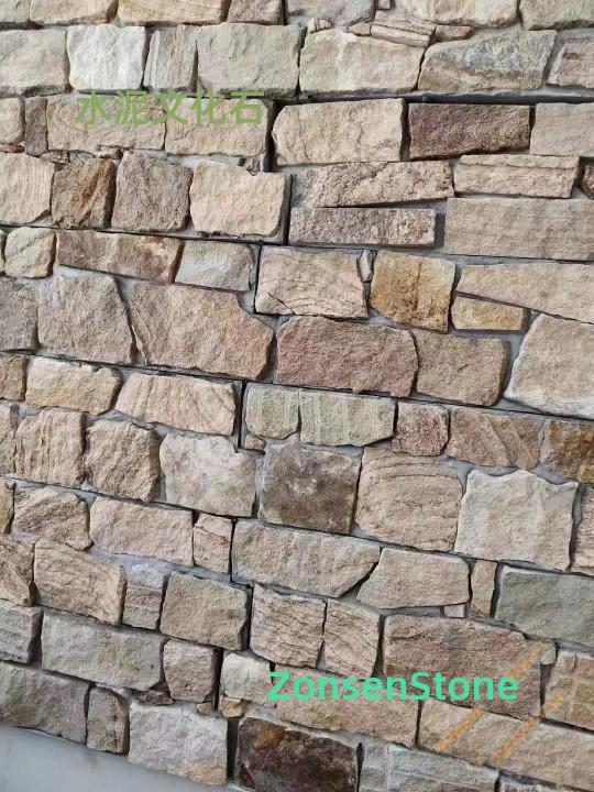 Cement Culture Stone