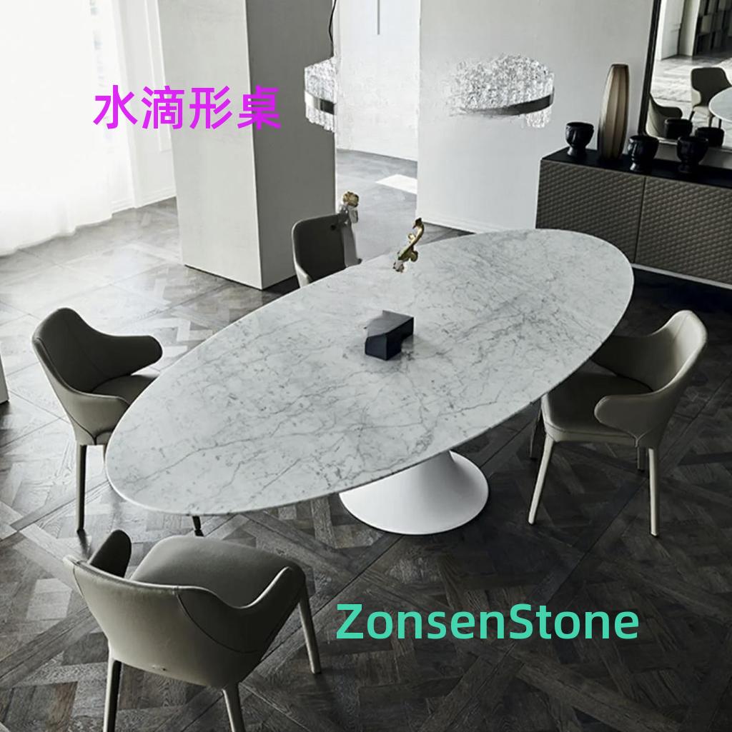 teardrop-shaped table
