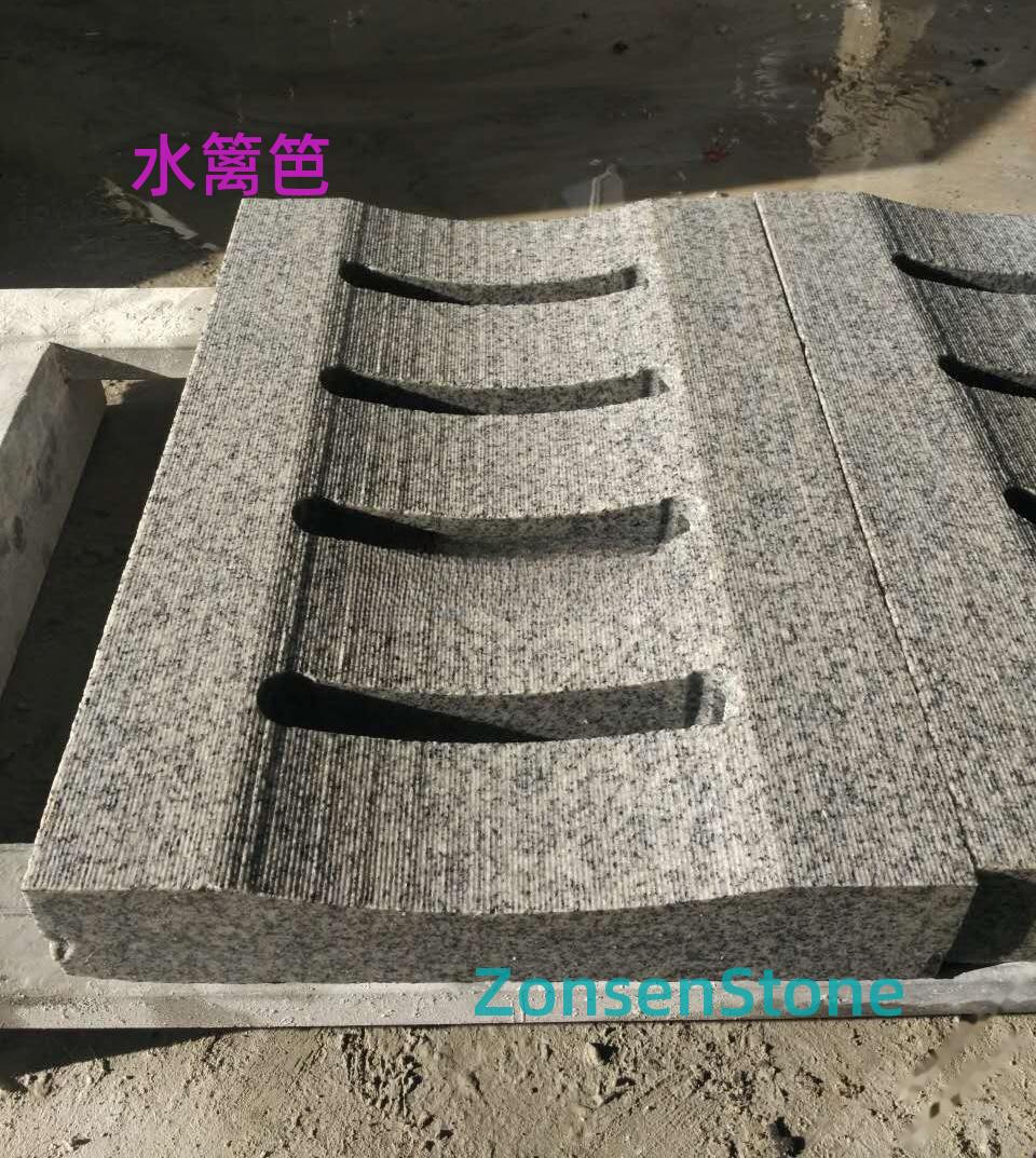 Water fence