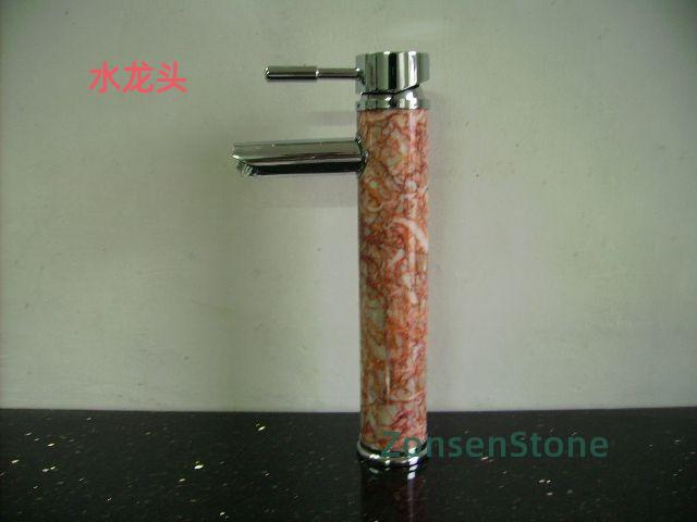 Faucet