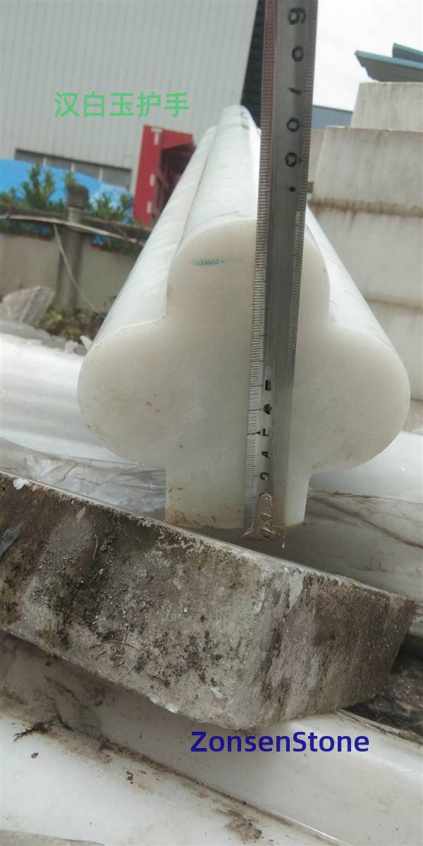 White marble hand guards