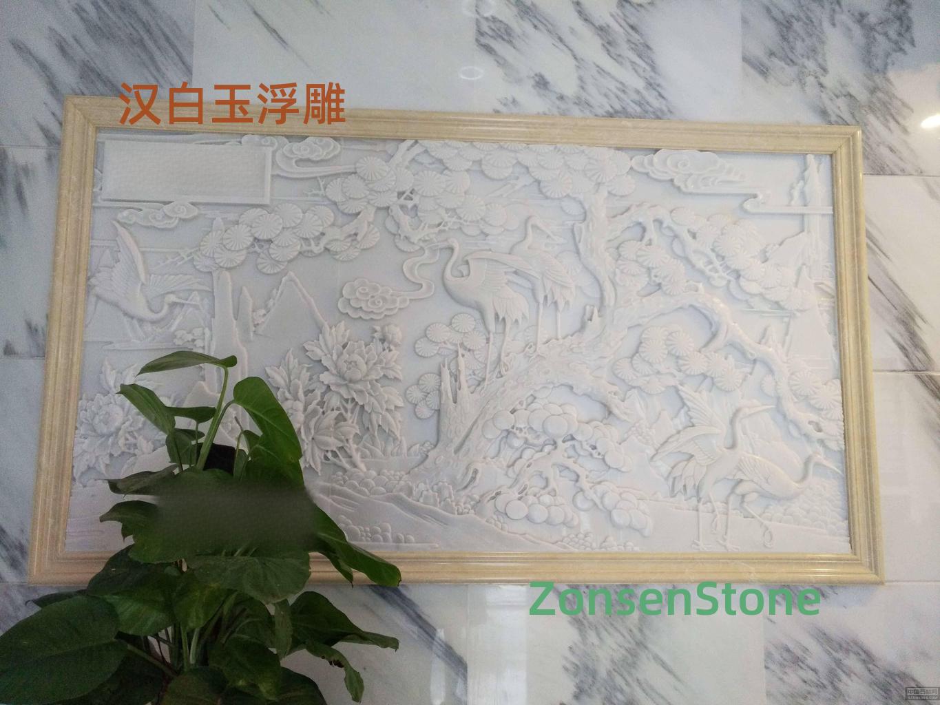 White marble relief