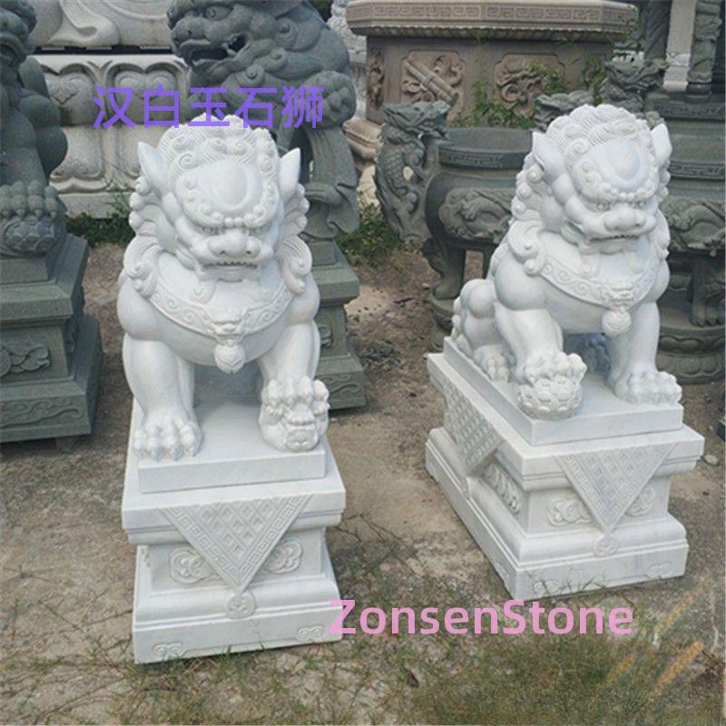 White marble lion