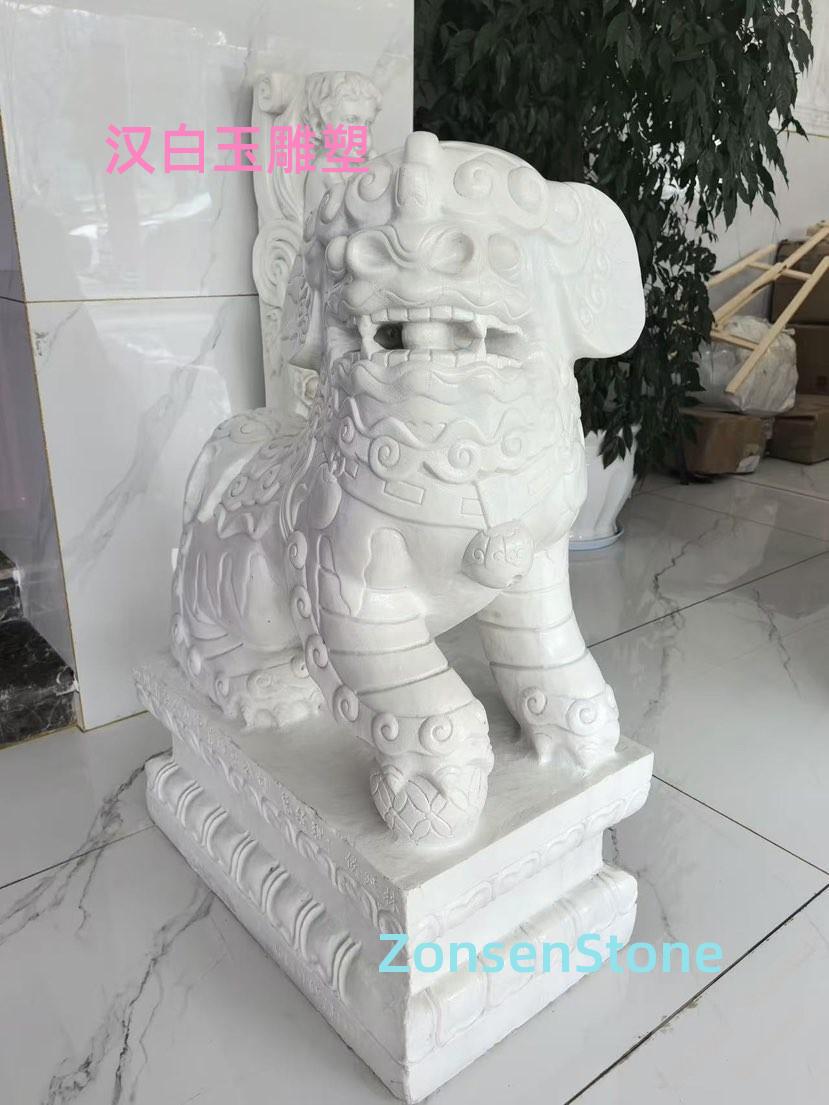 White marble sculpture