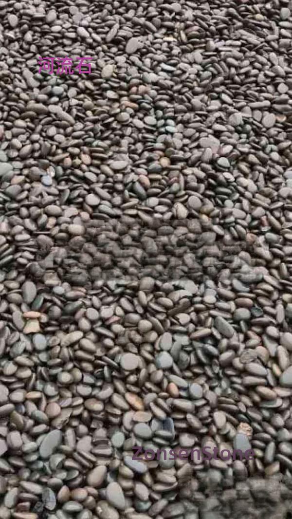 River Stone
