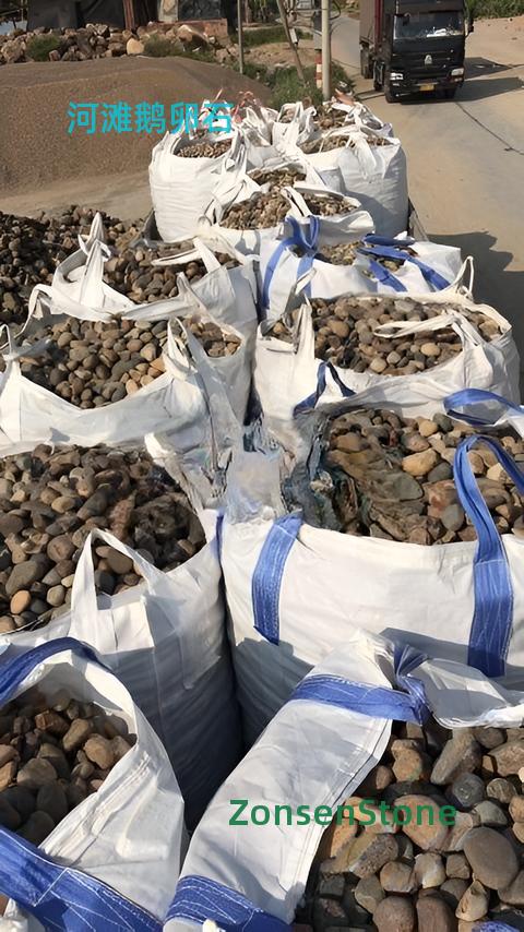 Riverbed pebbles