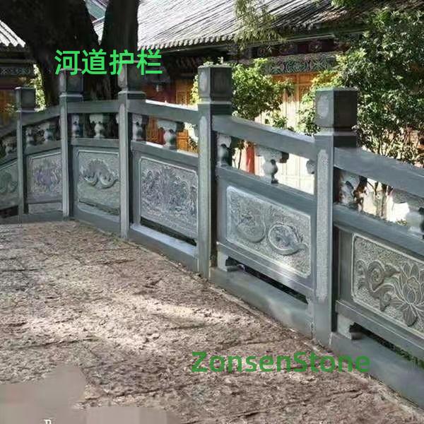 河道护栏