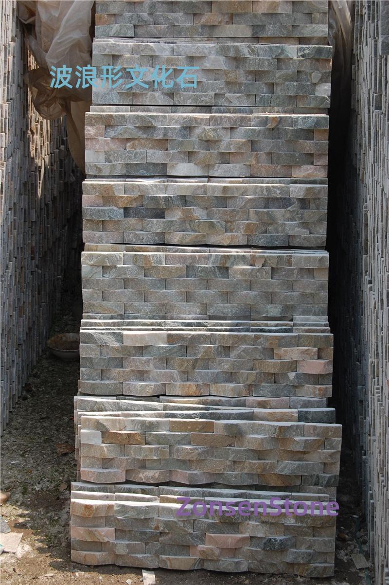 Wave-shaped cultural stone