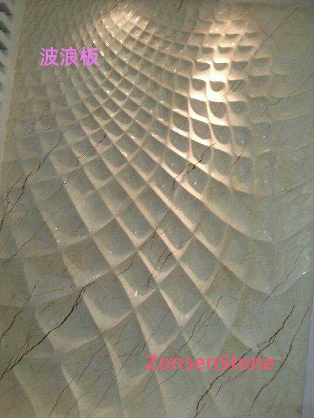 wave board