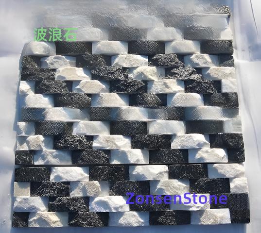 Wave Stone