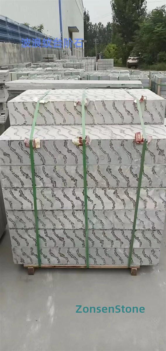 Wavy Step Stone