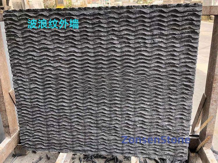 Wavy exterior wall