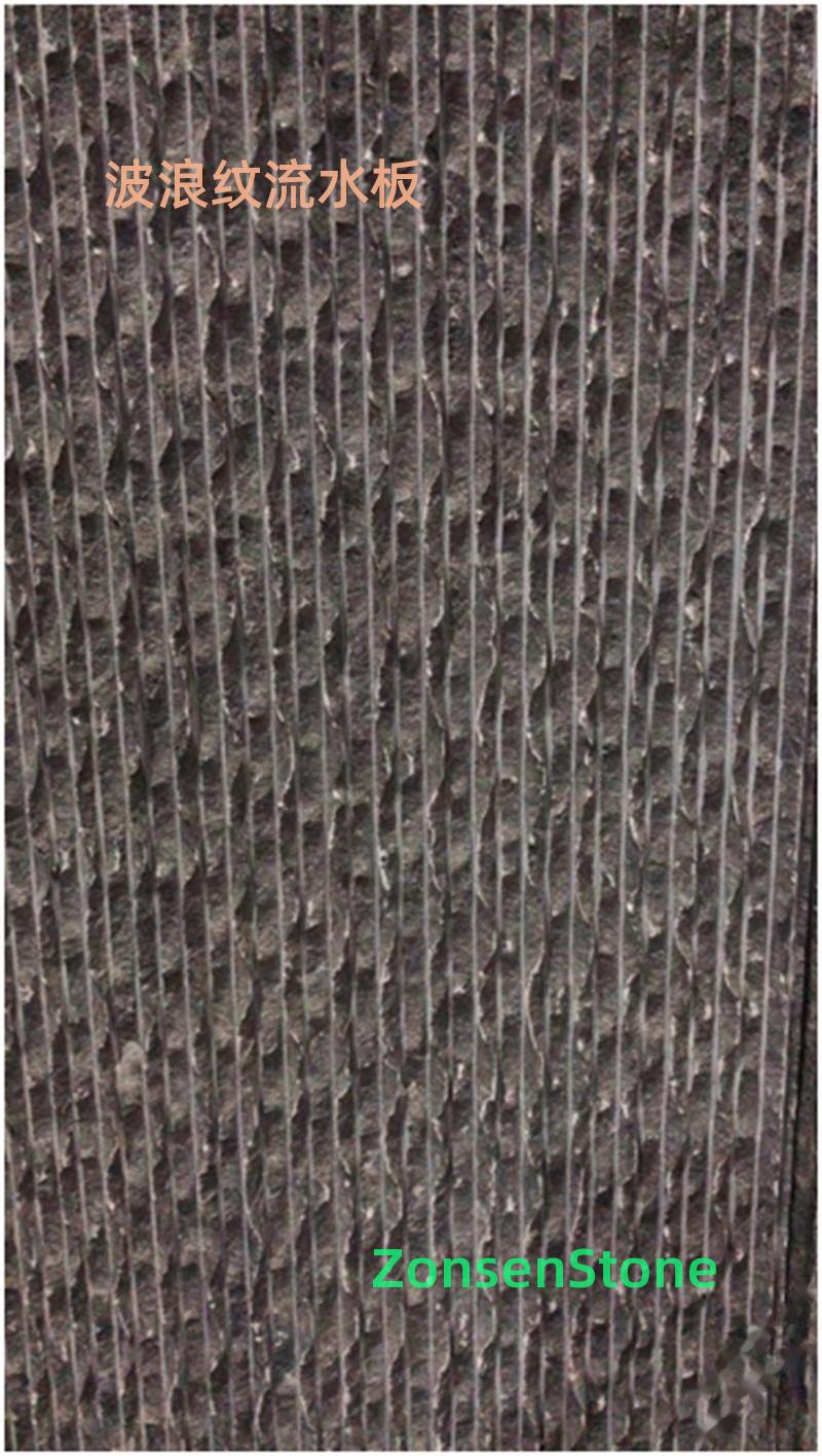 Corrugated water flow board