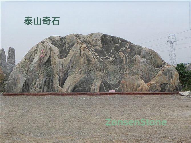 Taishan Strange Rocks