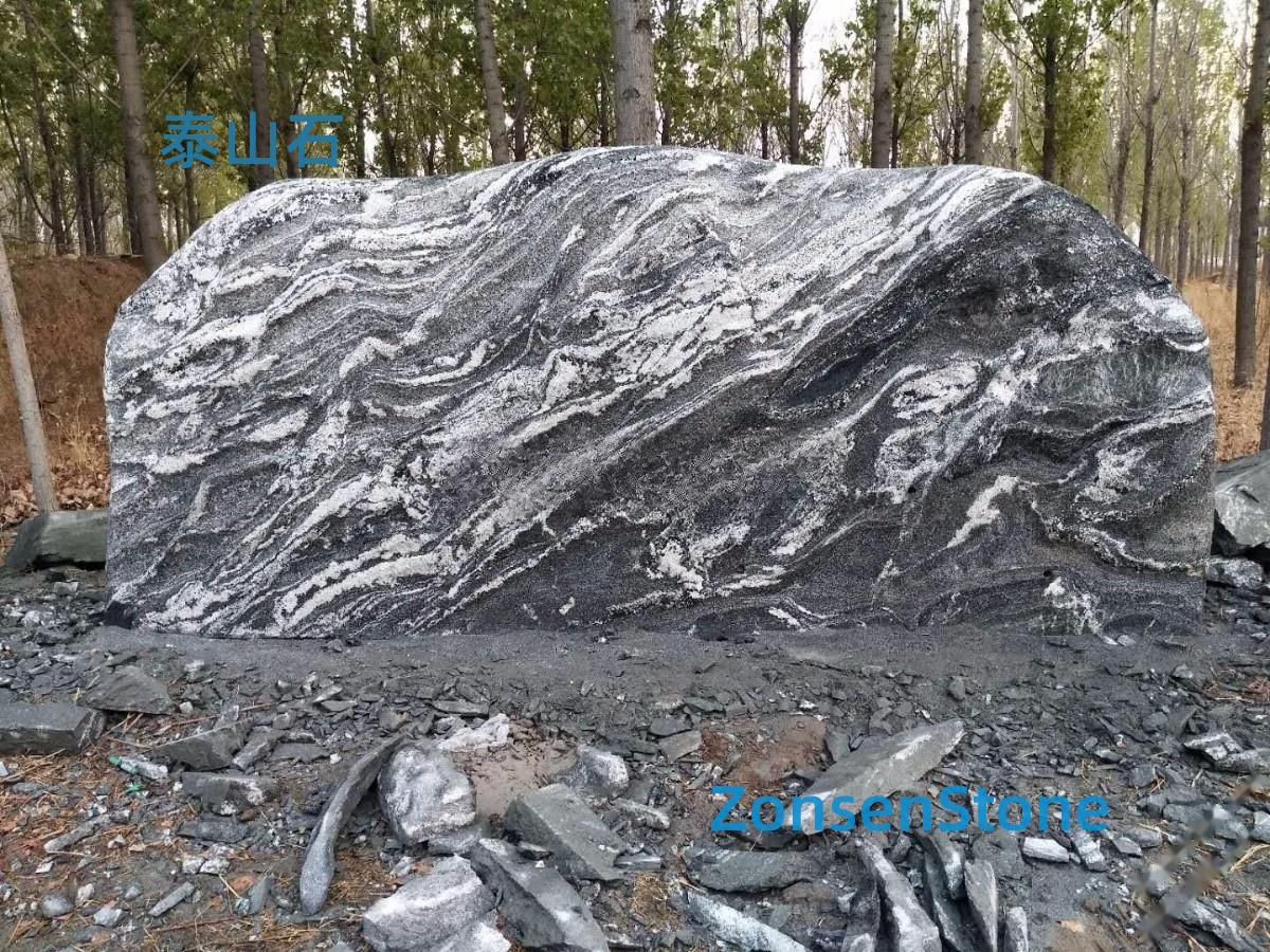 Taishan Stone