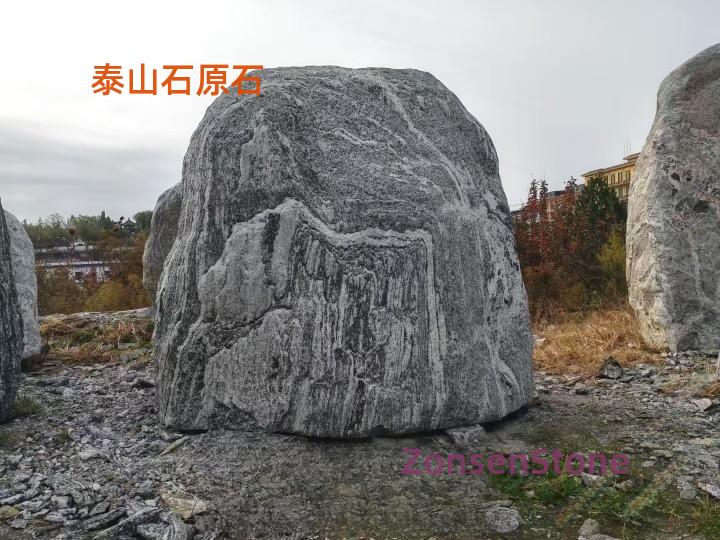 Taishan Stone Raw Stone