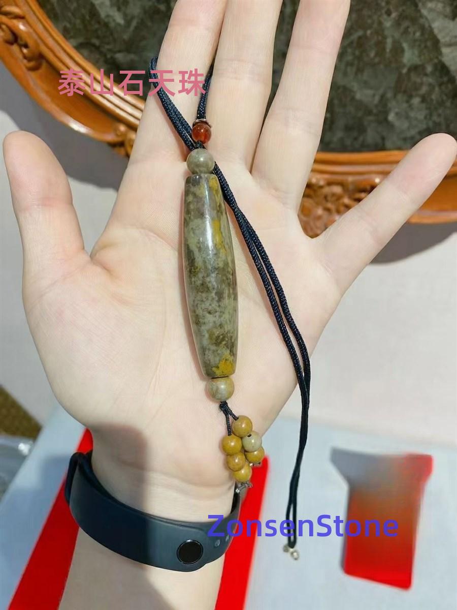 Taishan Stone Dzi Beads
