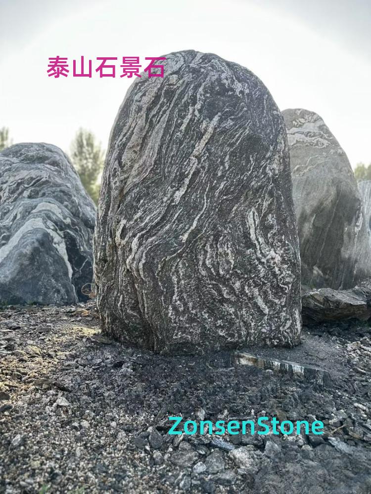 Taishan Stone Landscape