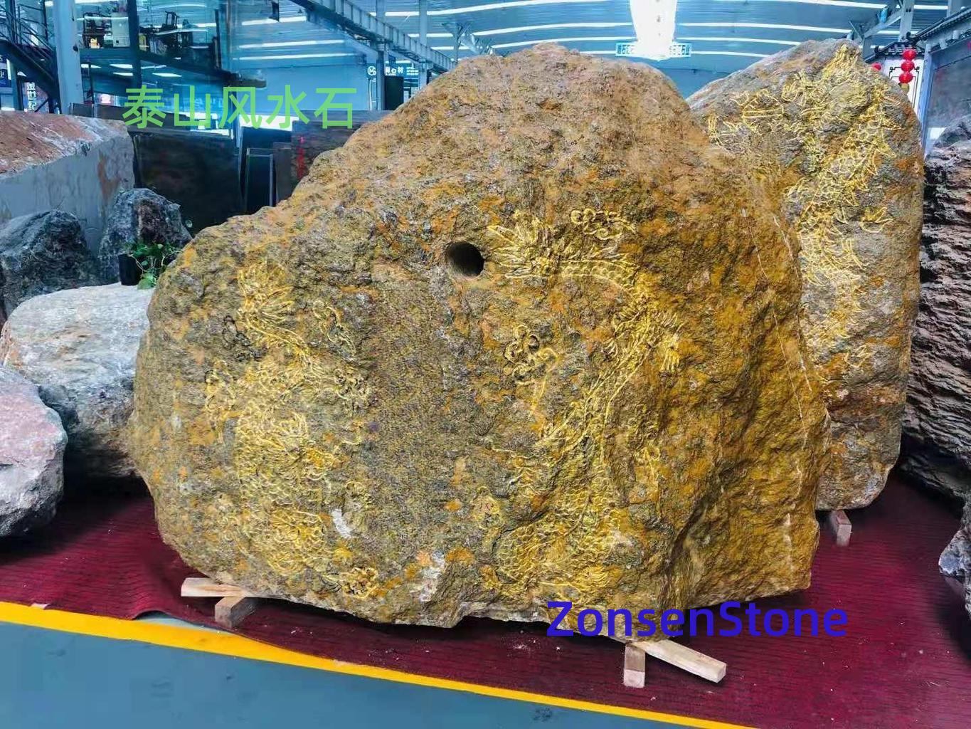 Taishan Fengshui Stone