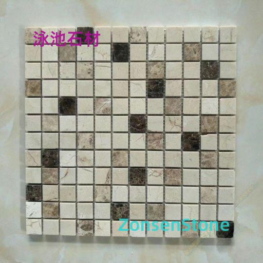 Pool Stone