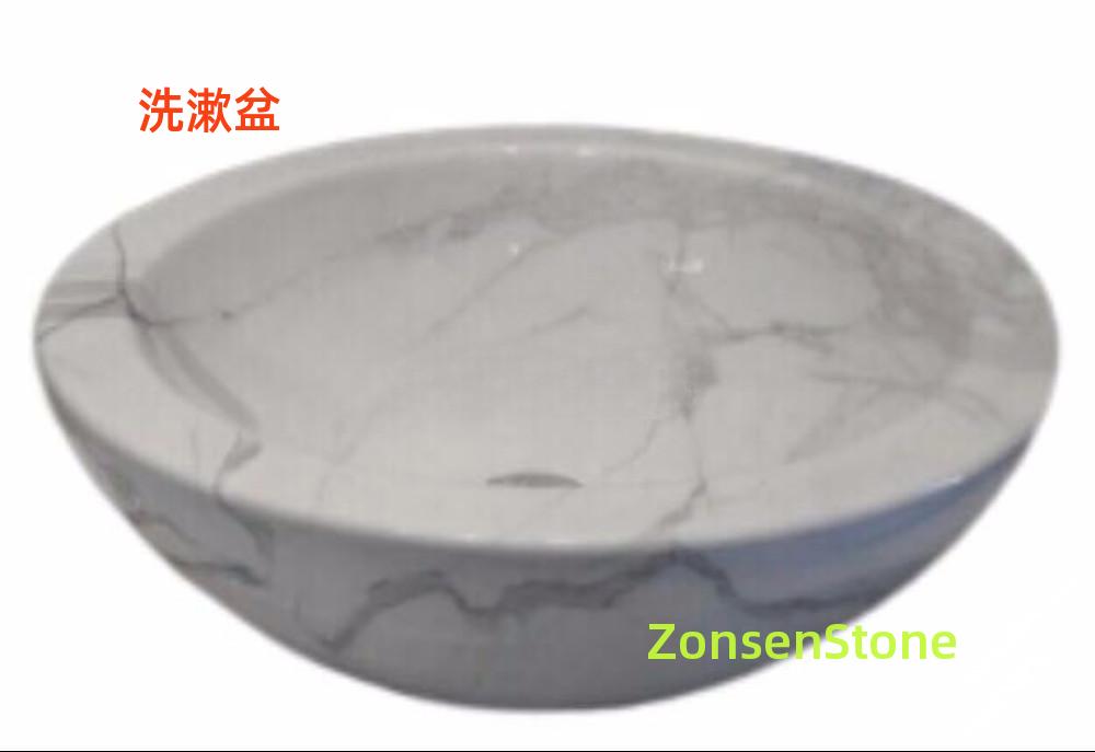 washbasin