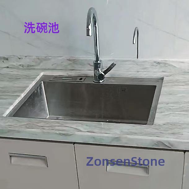 Dishwashing sink