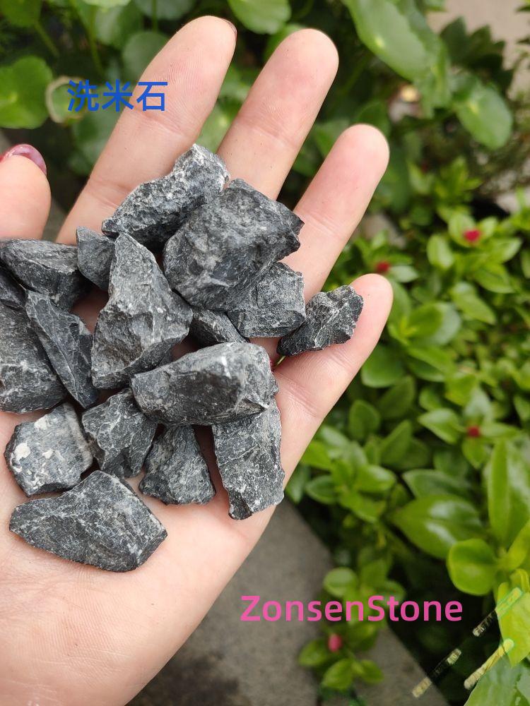 Rice washing stone