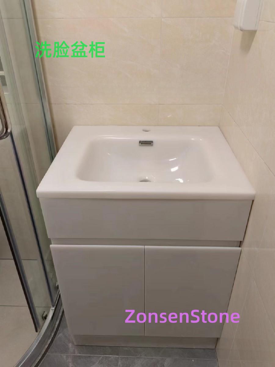 washbasin cabinet