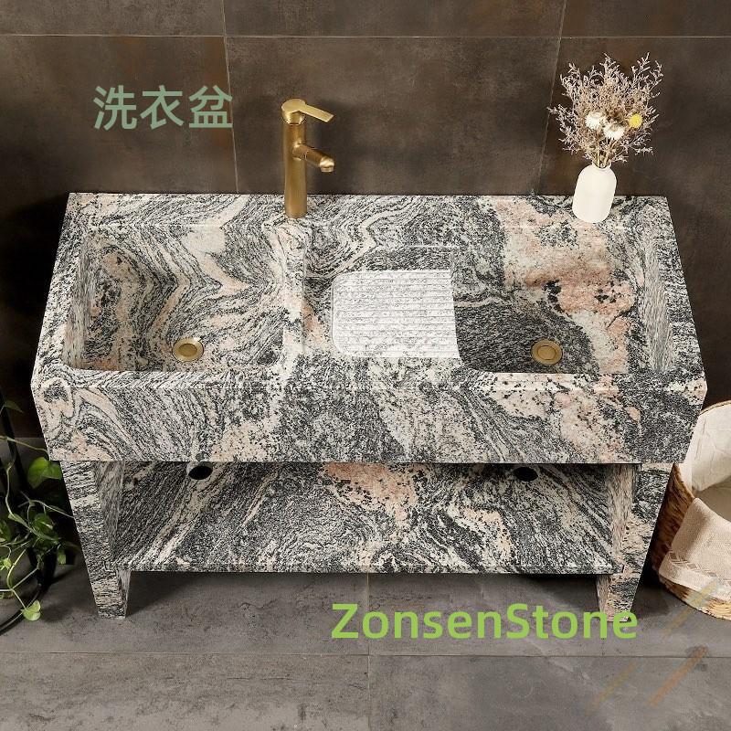 laundry basin