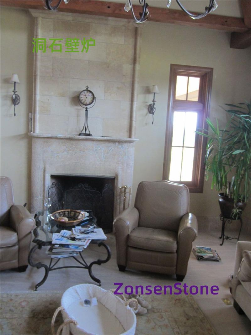 Travertine fireplace