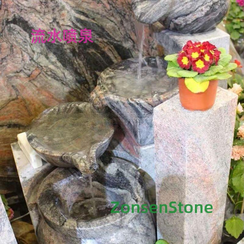 Water fountain