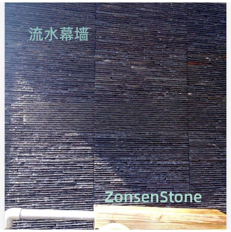 Water curtain wall