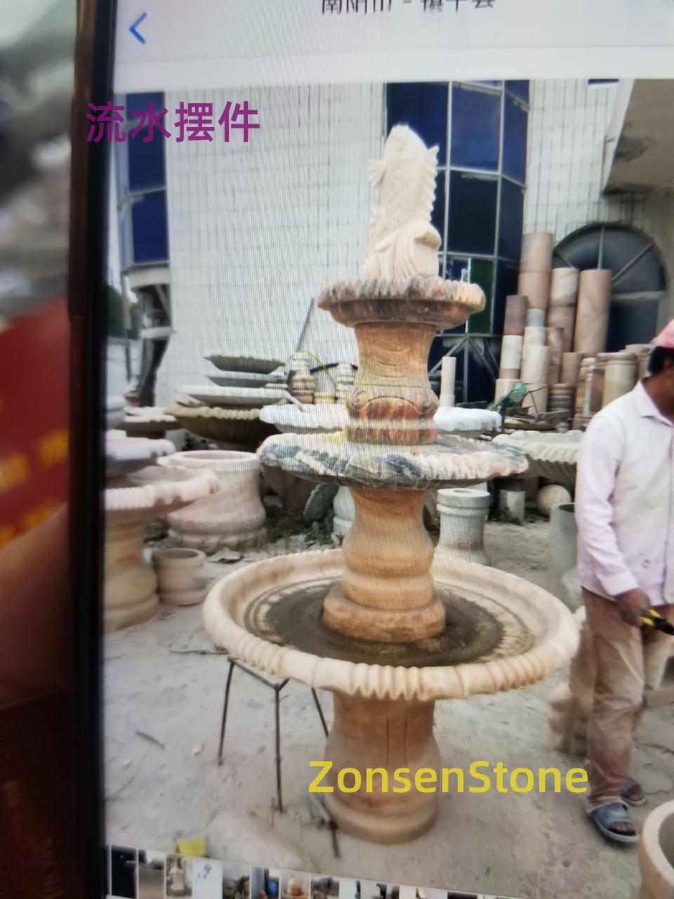 Water feature
