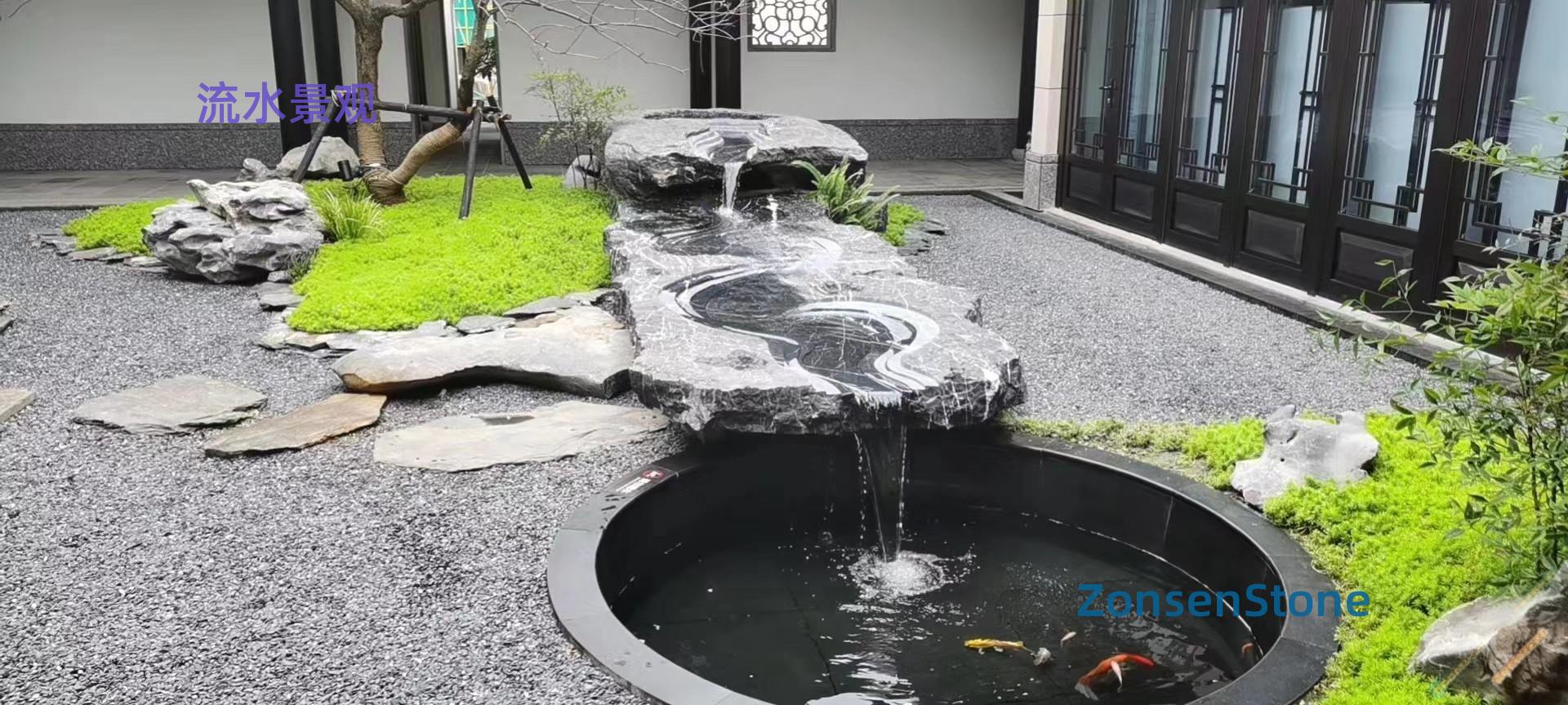 Water feature