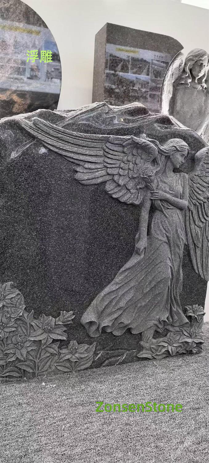 relief