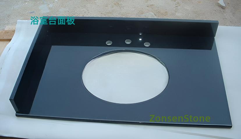 Bathroom countertop