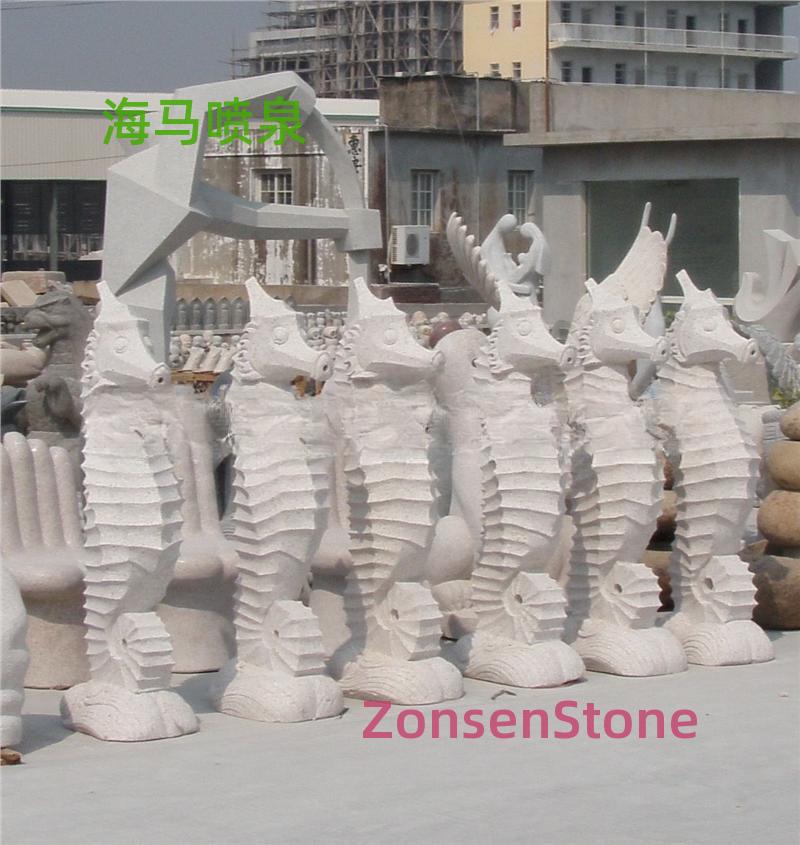 Seahorse Fountain