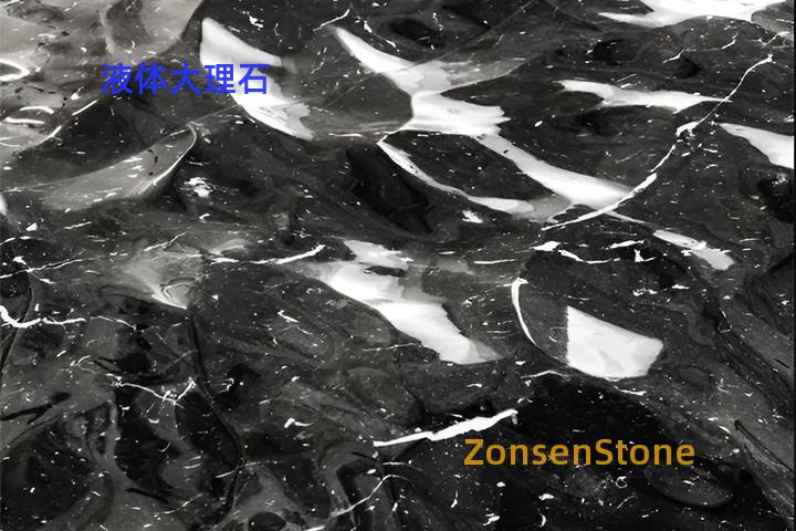 Liquid Marble