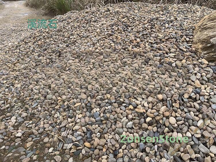 Stream Stone