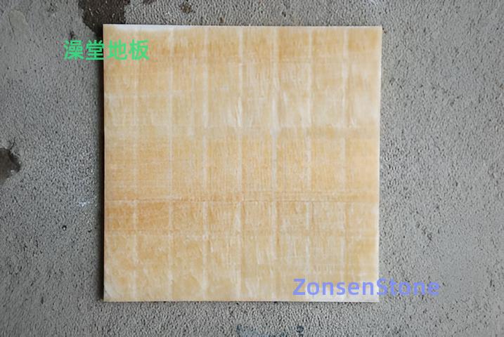 Bathhouse floor