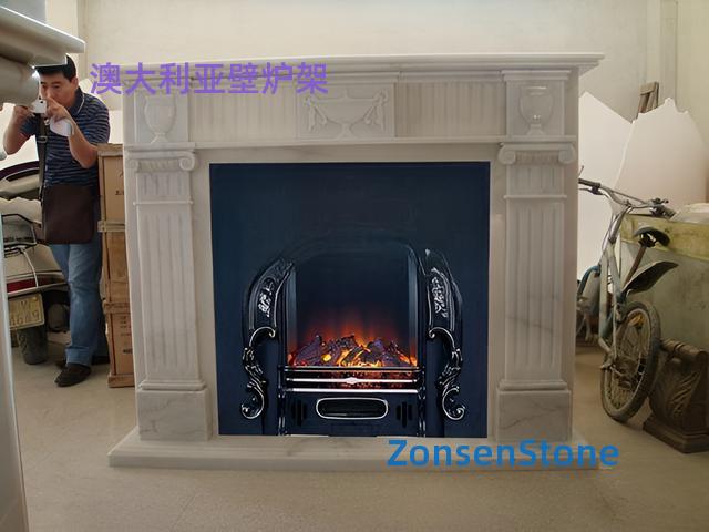 Australian fireplace mantle
