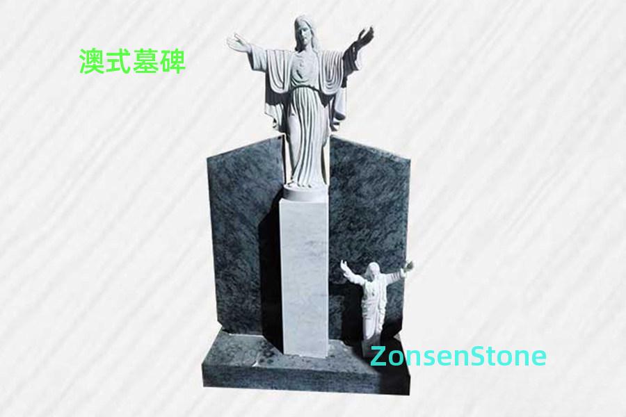 Australian-style tombstone