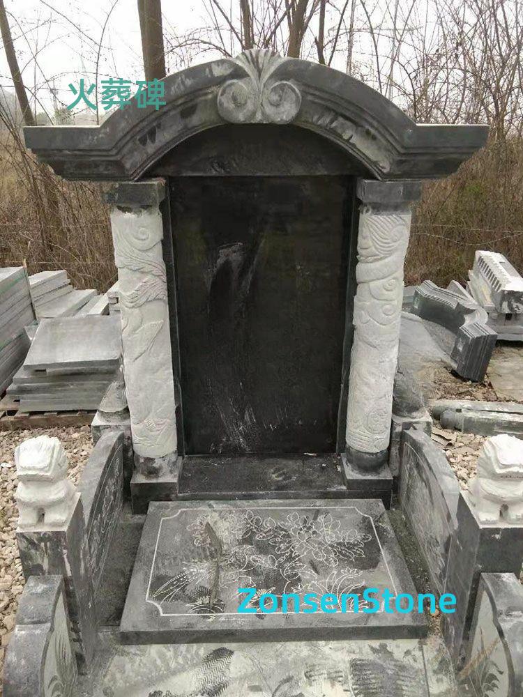 Crematorium