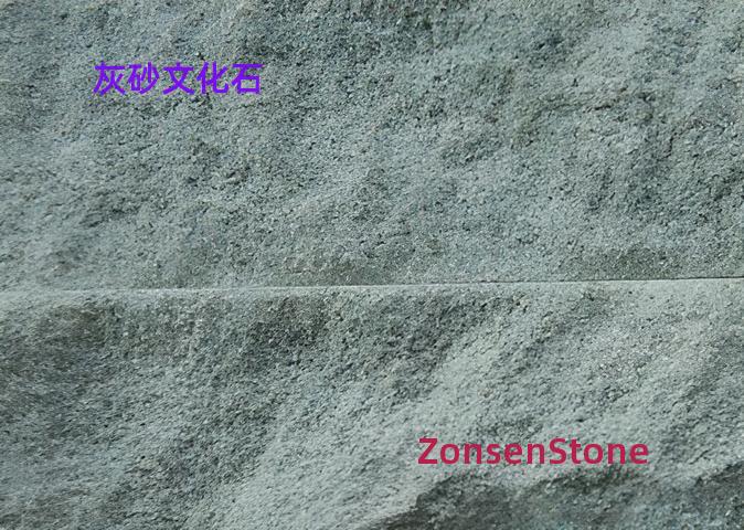Grey Sand Culture Stone