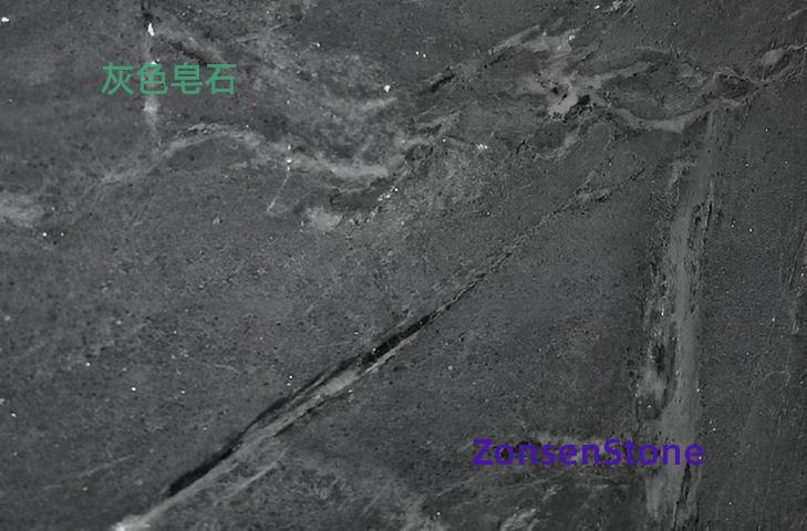 Grey soapstone