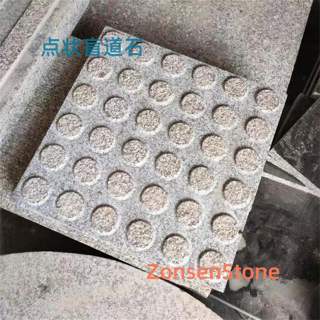Dotted tactile paving stones