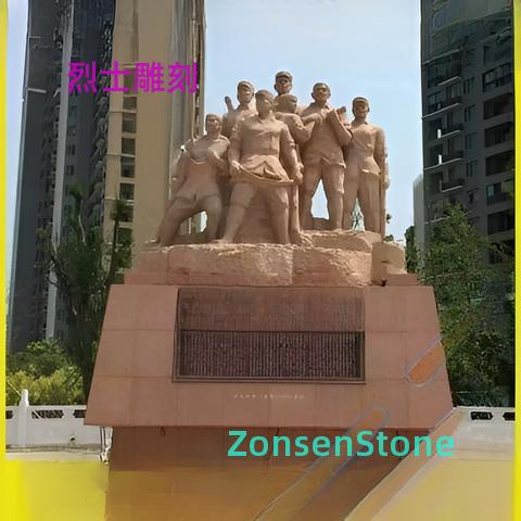 Martyrs Sculpture
