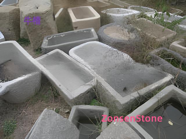 cattle trough