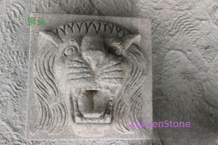 Lion Head