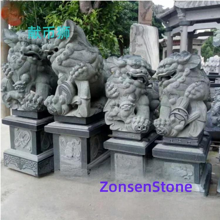 Offering Lion